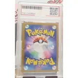 Listing Photo Thumb #6