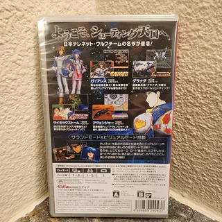 Photo of Game - Telenet Shooting Collection (NEW) - Switch [JAP Import] - Nintendo