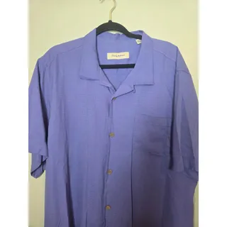 Photo of Tommy Bahama Mens Size XXL 100% Silk Light Purple Button Up Short Sleeve Shirt