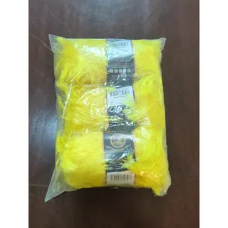 Photo of 3 Skeins Lion Brand Fun Fur Eyelash Yarn (1.75 ozs-64 yards each) BRIGHT YELLOW