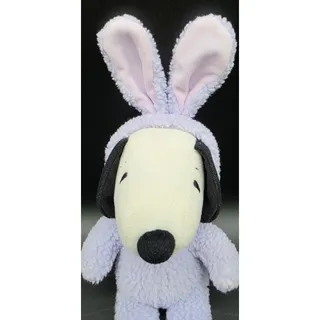 Photo of Vintage Peanuts Snoopy Easter Bunny Lavender Purple Costume Plush Hallmark 16"