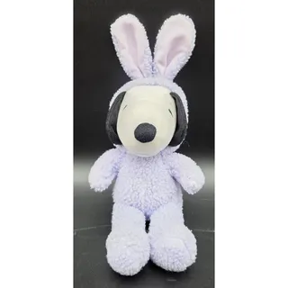 Photo of Vintage Peanuts Snoopy Easter Bunny Lavender Purple Costume Plush Hallmark 16"