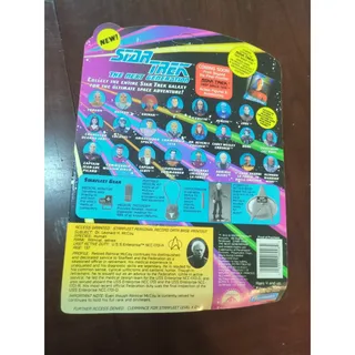 Photo of Playmates Toys Star Trek Tng Admiral Mccoy Action Figure