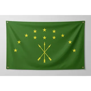 Photo of Circassian (Adyghe) Flag | 3x5 Ft | 200D Nylon | Grommets Version