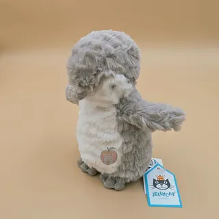 Photo of Jellycat Ditzi Penguin Small - AUTHENTIC - NEW WITH TAGS