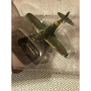 Photo of Atlas Editions Kawanishi N1K2 Diecast Model-New, Original Box