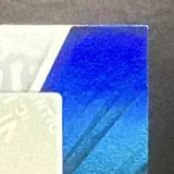Listing Photo Thumb #5