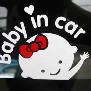 Photo of Baby in Car Bumper/Window Sticker - Girl