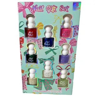 Photo of Beauty Gifts -8 Piece Nail Polish Gift Set-Glitter, Light, Dark Bold Nail Colors