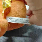 Listing Photo Thumb #3
