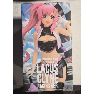 Photo of Banpresto Mobile Suit Gundam Seed Freedom Glitter & Glamours Lacus Clyne Race