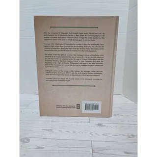 Photo of Brenton 1851 Septuagint w/ Apocrypha in English Hardcover Book 1st Ed 2014