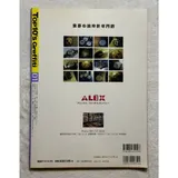 Listing Photo Thumb #2