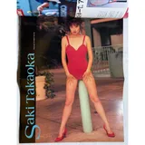 Listing Photo Thumb #3
