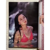 Listing Photo Thumb #5